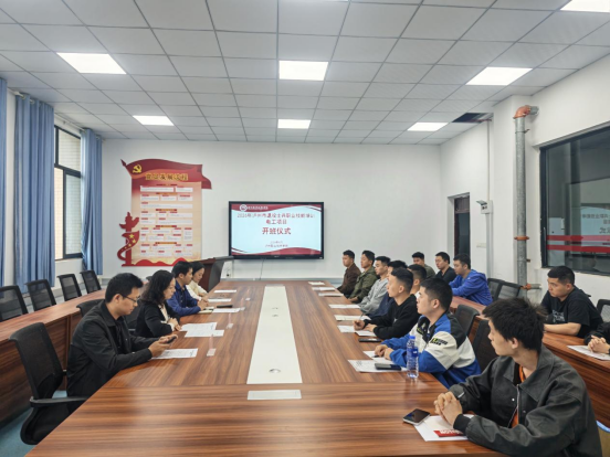 公司承接的泸州市2026年退役士兵职业技能培训电工项目顺利开班